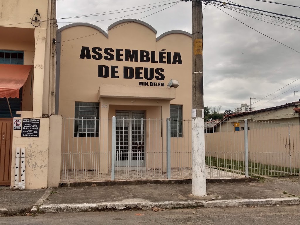Fachada de AD Belém São Dimas