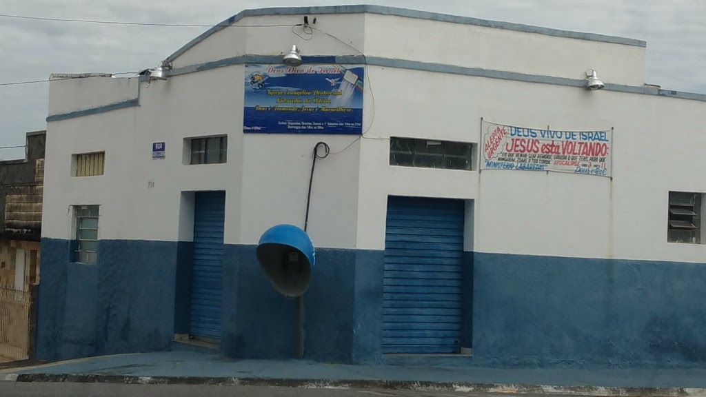 Fachada de Igreja evangélica Labaredas da Vitória
