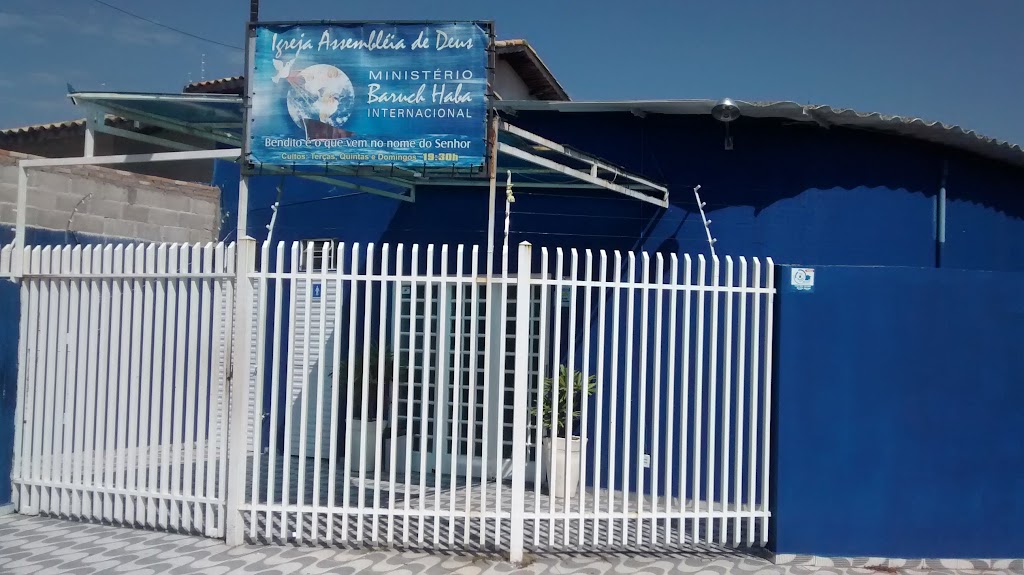 Fachada de Igreja Assembléia de Deus - Ministério Baruch Haba