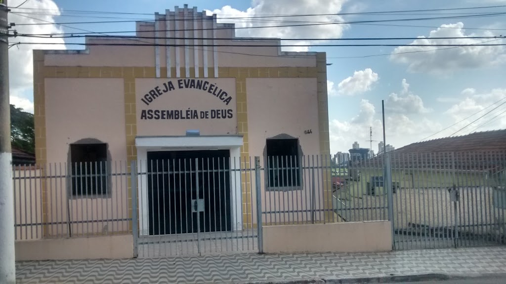 Fachada de Igreja Evangélica Assembléia de Deus