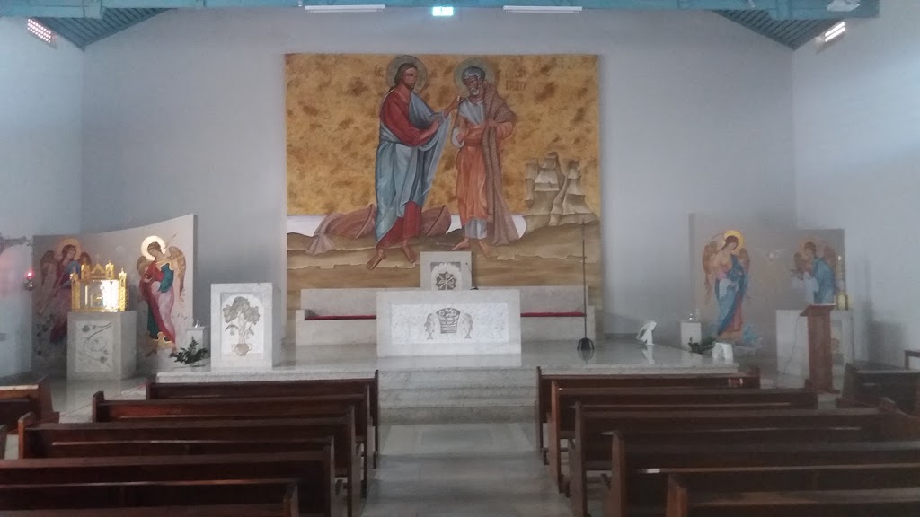 Fachada de Paróquia São Pedro Apóstolo