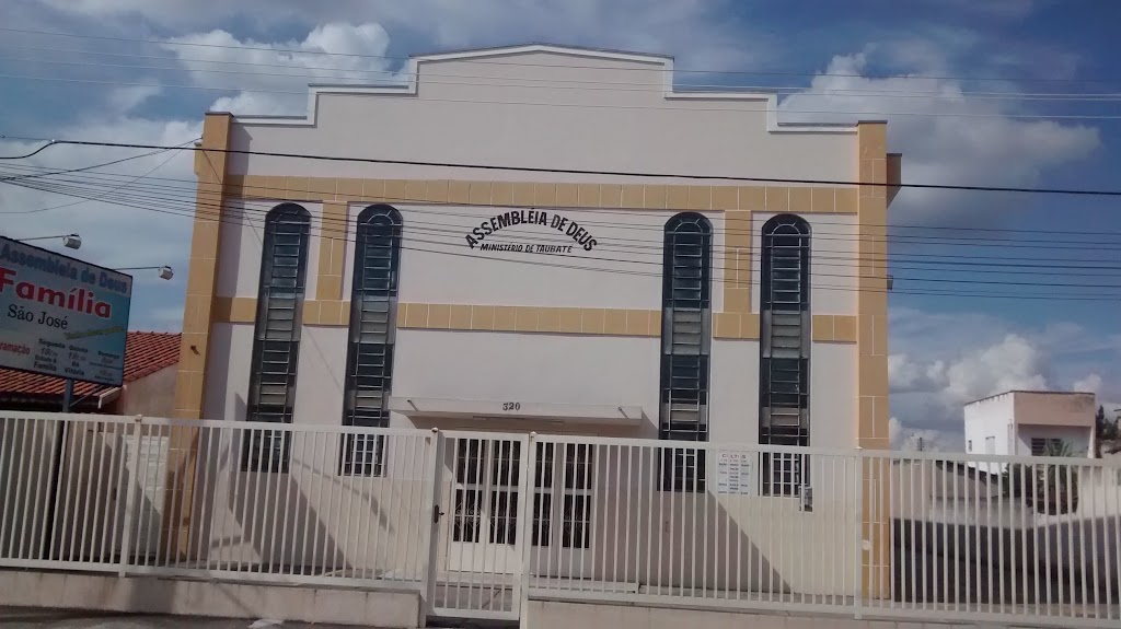Fachada de Assembléia de Deus