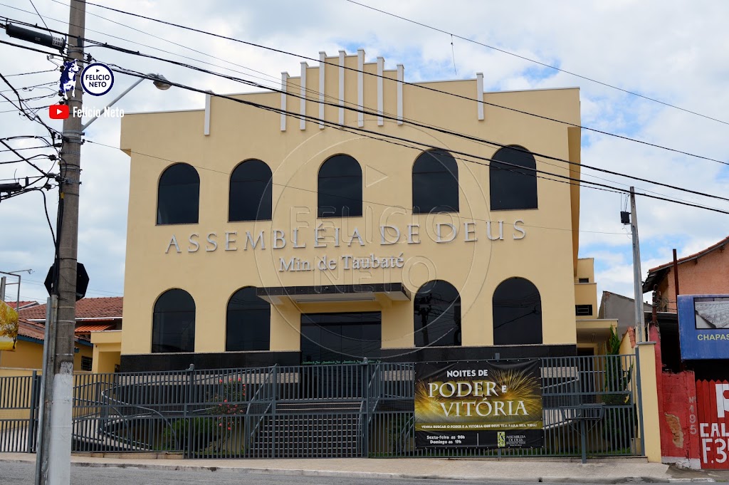 Fachada de AD Parque Três Marias 1