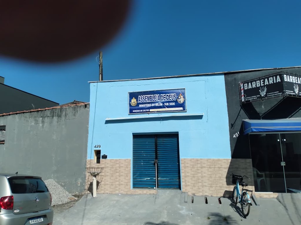 Fachada de Assembléia de deus ministério do Belém