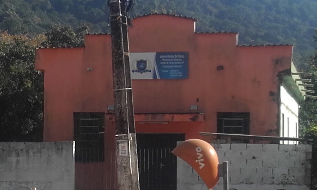 Fachada de Assembleia de Deus