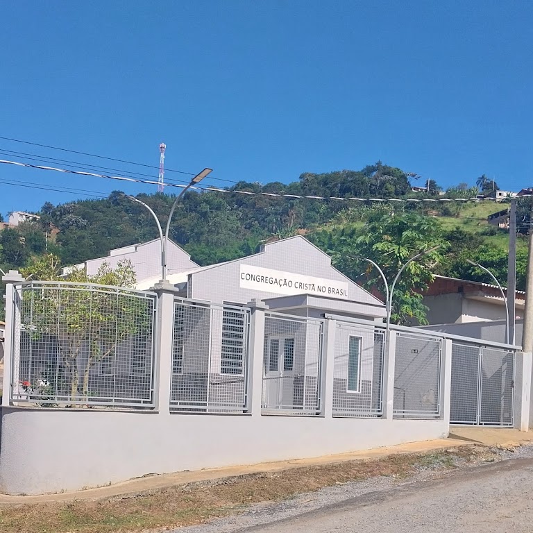 Fachada de Ccb Alferes bento Paraibuna SP