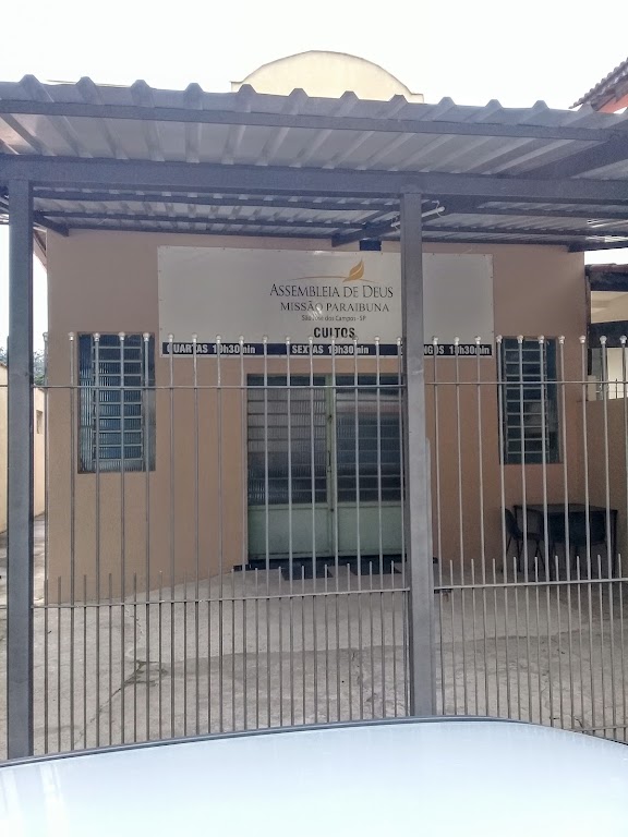 Fachada de Assembléia de Deus Missão