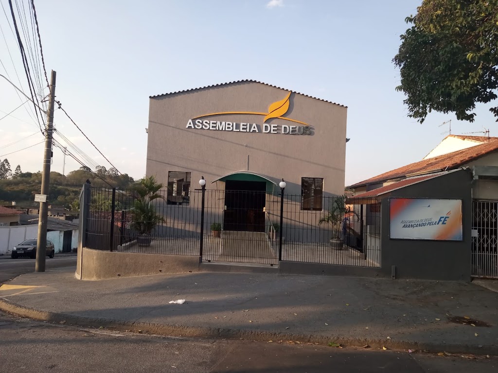Fachada de Assembléia de Deus Congregação São Judas Tadeu