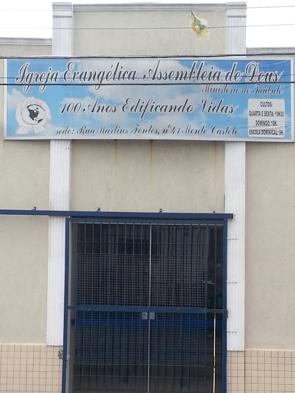 Fachada de Igreja Evangélica Assembléia de Deus