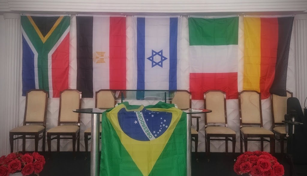 Fachada de Igreja Evangélica Assembléia De Deus - Ministério De Madureira