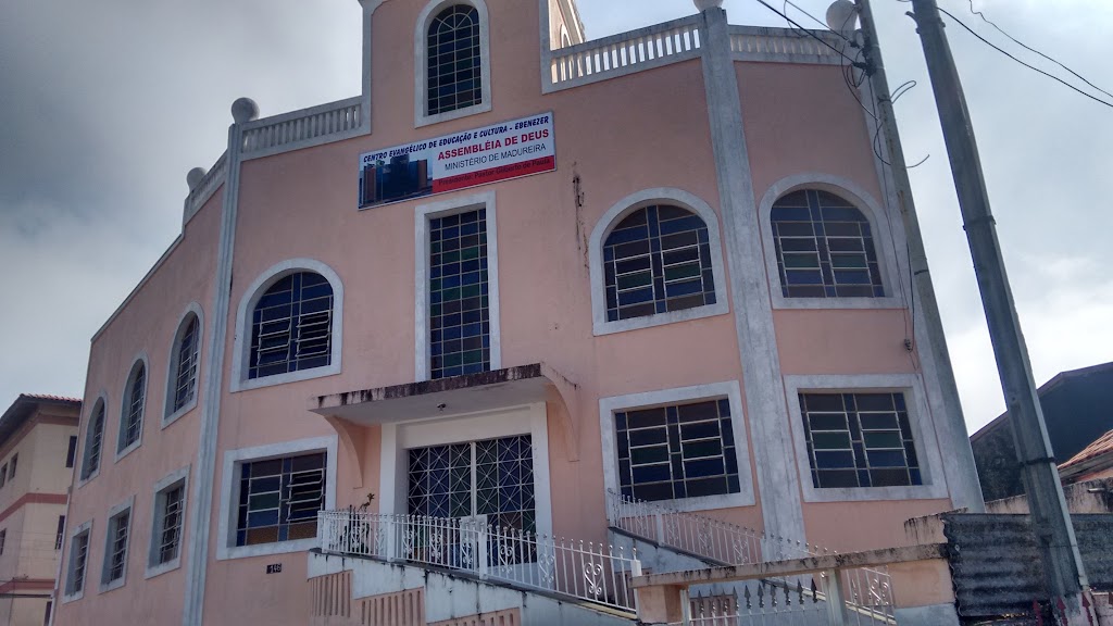 Fachada de Assembléia de Deus Centro Evangélico de Educação e Cultura Ebenezer.Castelinho.