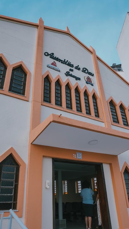 Fachada de ADI Mogi das Cruzes