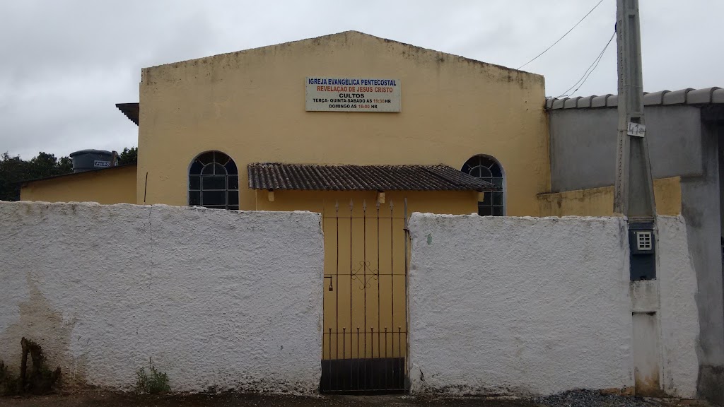 Fachada de Igreja Evangélica Pentecostal Revelação de Jesus Cristo