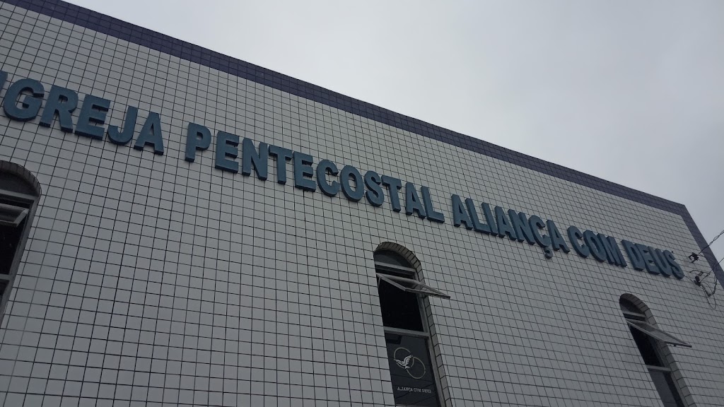 Fachada de Igreja Coluna de Deus