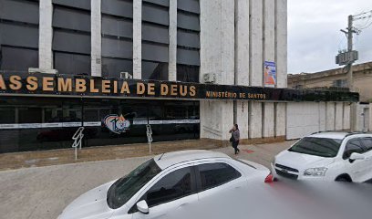 Fachada de IEADMS Sede