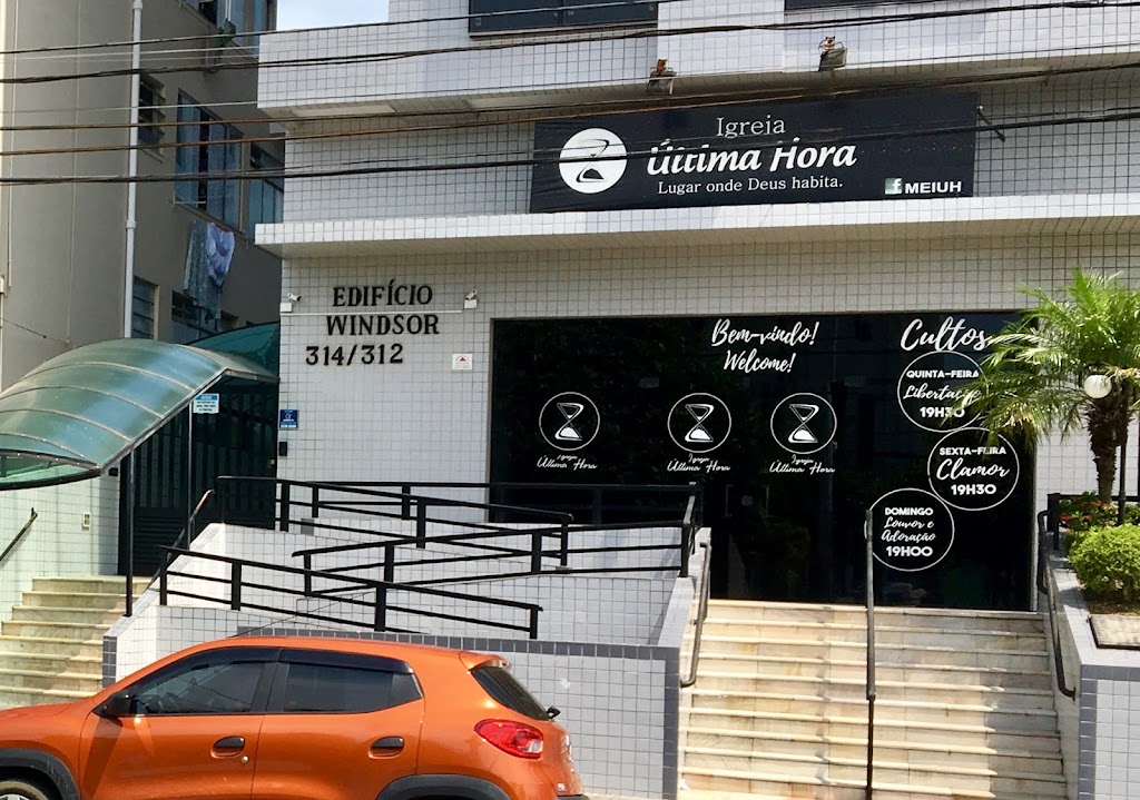 Fachada de Igreja da Ultima Hora