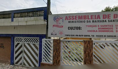 Fachada de ASSEMBLEIA DE DEUS MINISTÉRIO DA BAIXADA SANTISTA EM MONTE CABRÃO