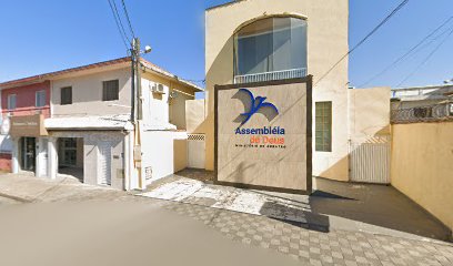 Fachada de Assembleia De Deus Ministério de Cubatão - Setor 7