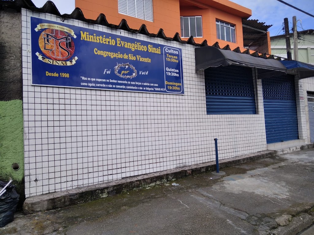 Fachada de igreja pentecostal Jesus Verdade e Vida