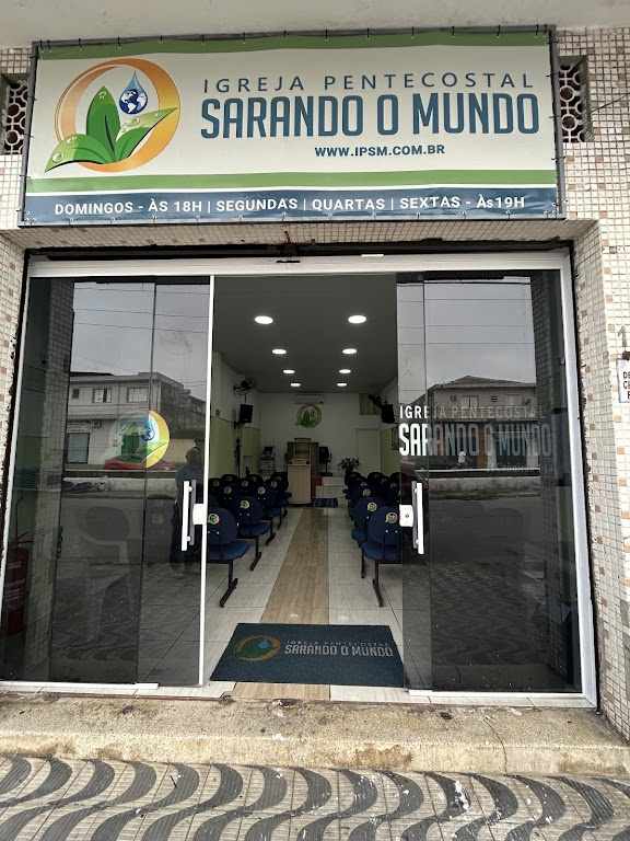 Fachada de Igreja Pentecostal Sarando o Mundo