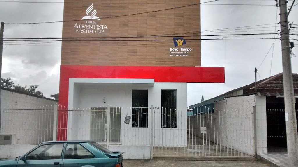 Fachada de Igreja Adventista do Sétimo Dia