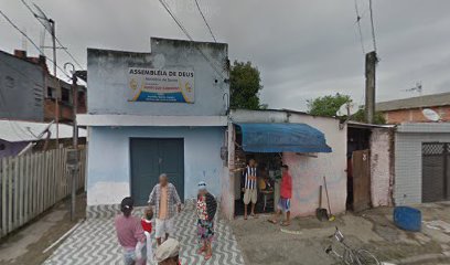 Fachada de IEADMS Ponte Dos Barreiros