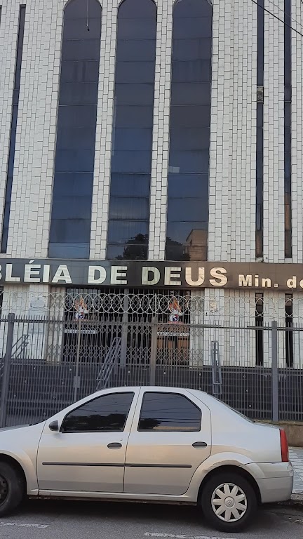 Fachada de AD Santos - Campos Sales