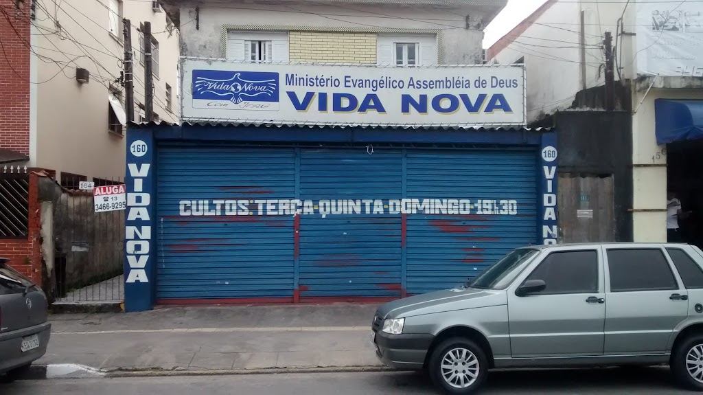Fachada de Minstério Evangélico Assebléia de Deus Vida Nova