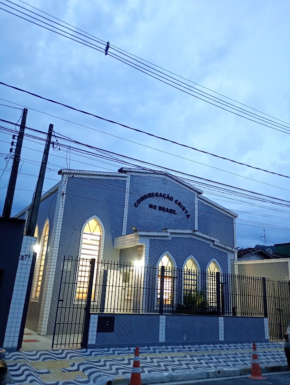Fachada de CCB Canto do Forte