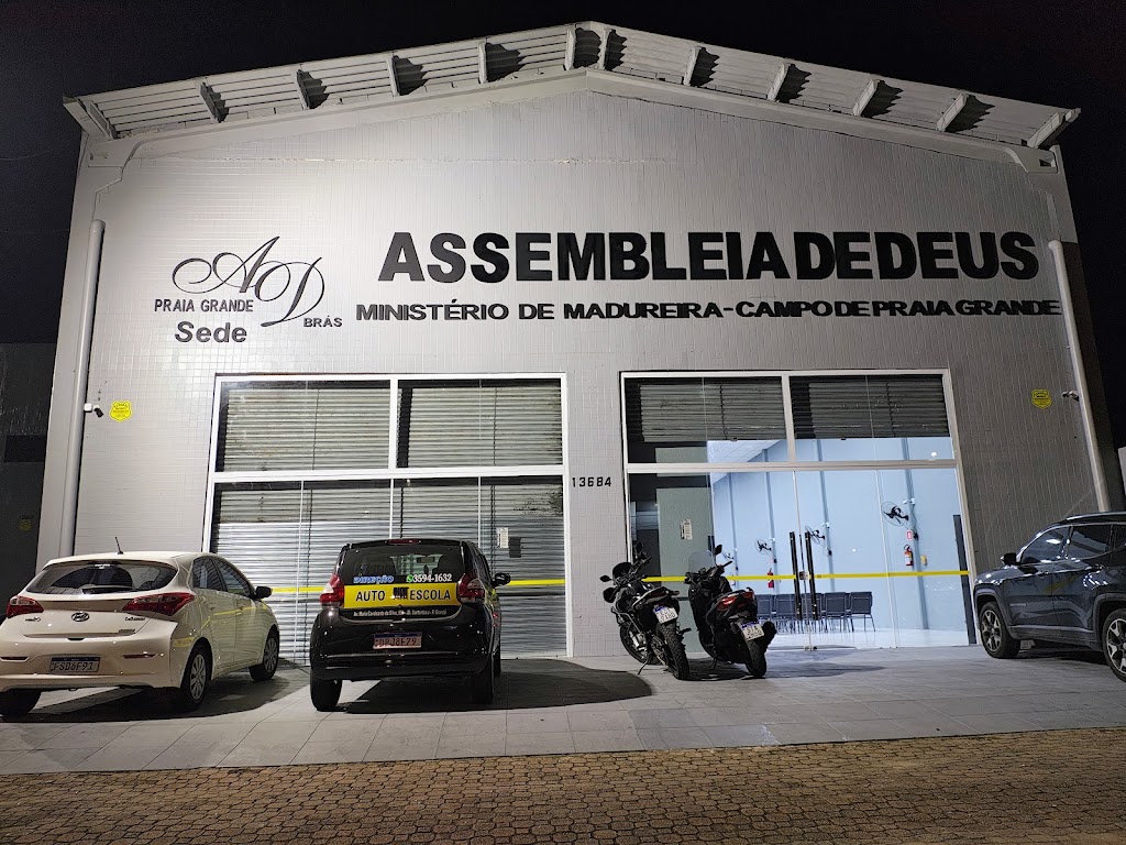 Fachada de AD BRÁS CAIÇARA