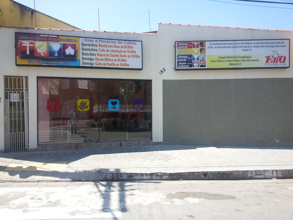 Fachada de Igreja do Evangelho Quadrangular