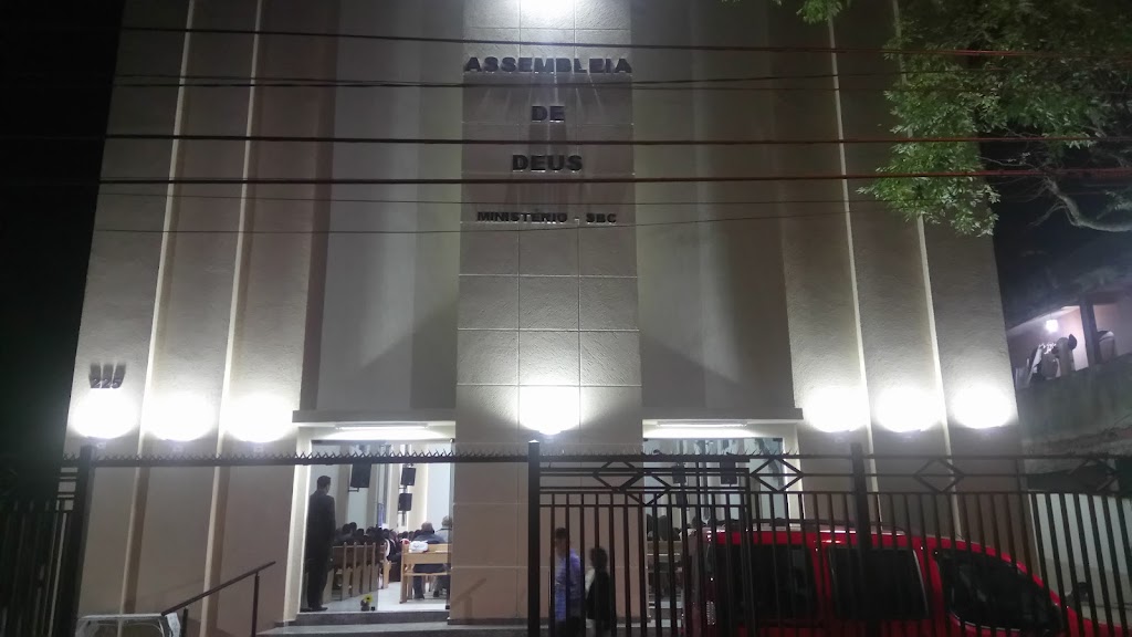 Fachada de Igreja Evangélica Assembléia Deus