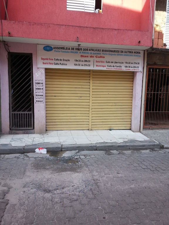 Fachada de Assembléia de Deus dos Atalaias
