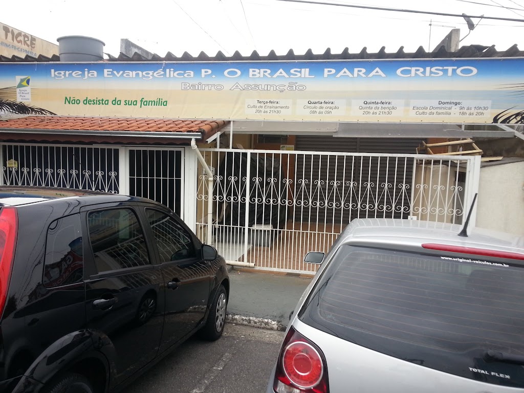 Fachada de Igreja Evangélica P. O Brasil Para Cristo