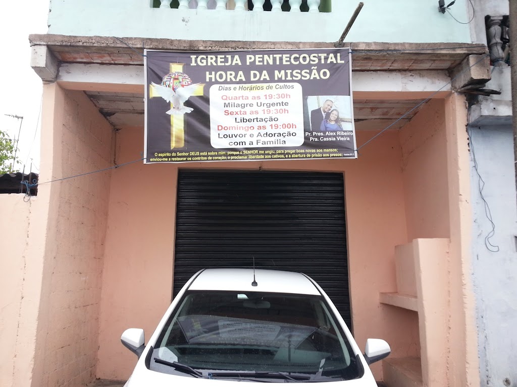 Fachada de Igreja Pentecostal Hora da Missão