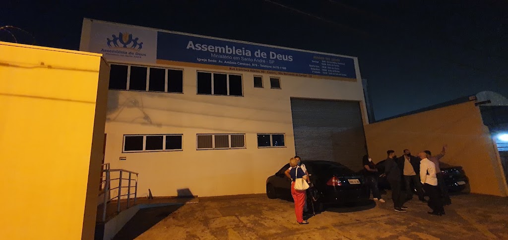 Fachada de Assembléia de Deus Ministério Santo André - Demarchi-Centro