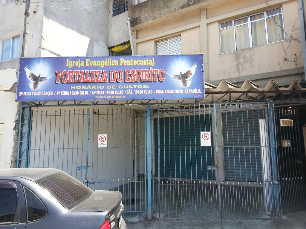 Fachada de Igreja Evangélica Pentecostal Fortaleza do Espírito