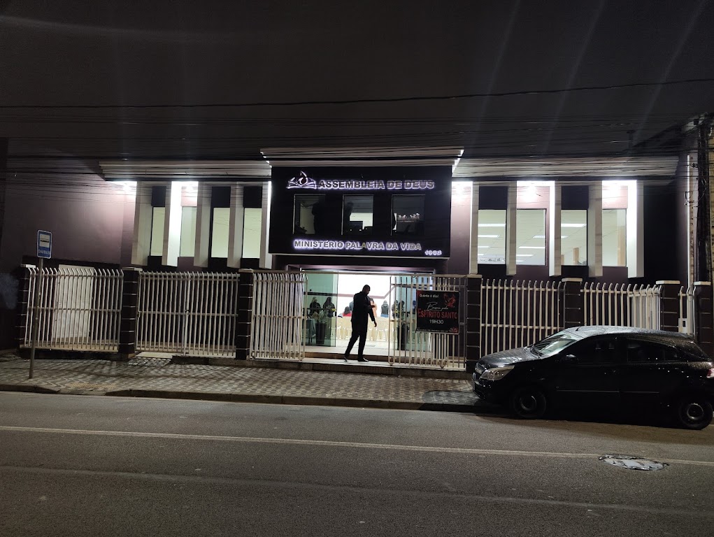 Fachada de ASSEMBLEIA DE DEUS MINISTÉRIO PALAVRA DA VIDA