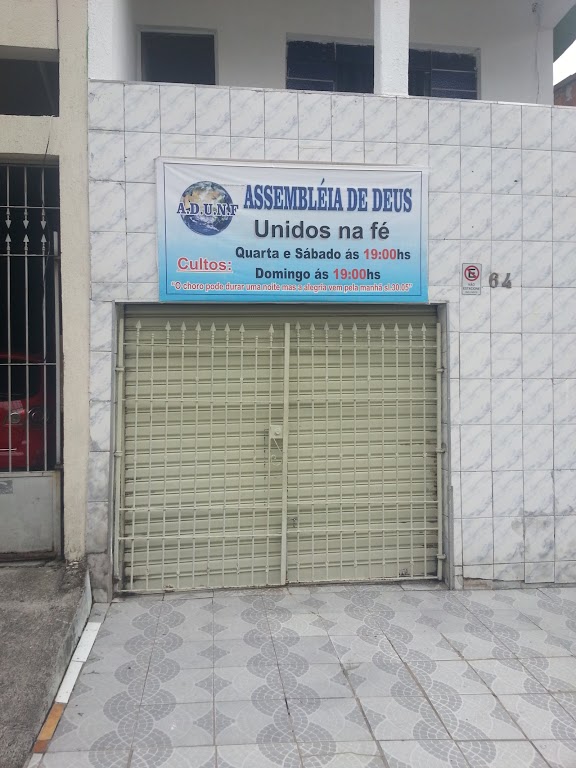 Fachada de Igreja Assembléia de Deus Unidos na Fé