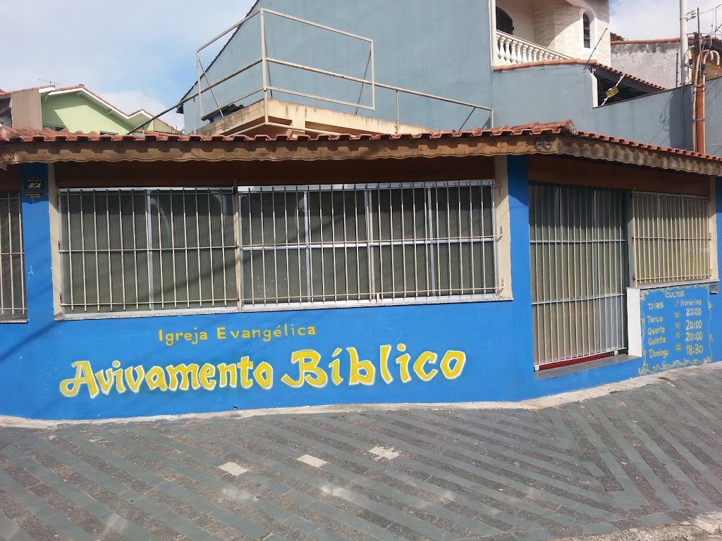 Fachada de Igreja Evangélica Avivamento Bíblico