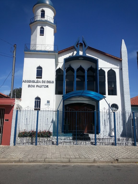 Fachada de Assembléia de Deus Bom Pastor