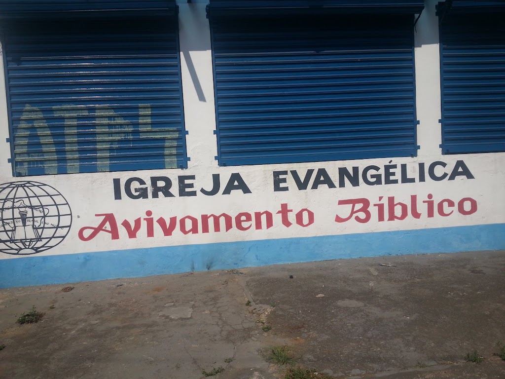 Fachada de Igreja Evangélica Avivamento Bíblico