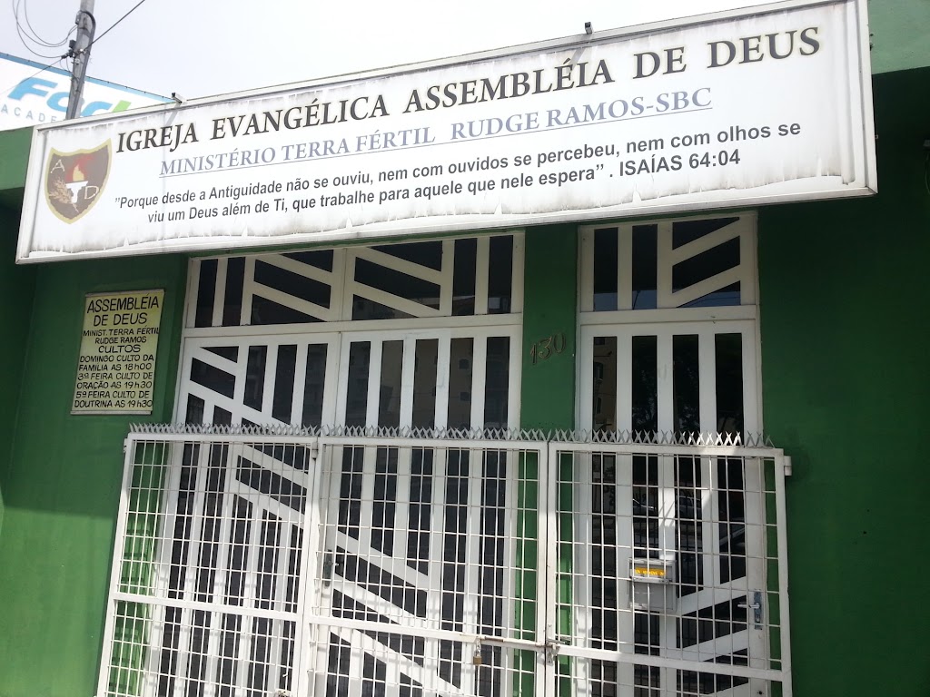 Fachada de Igreja Evangélica Assembléia de Deus
