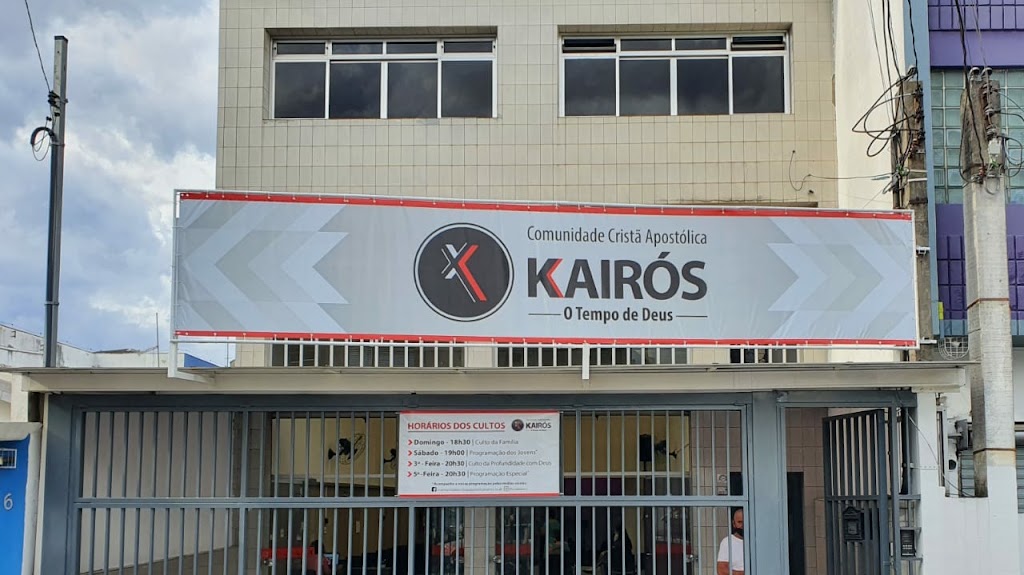 Fachada de Comunidade Crista Apostólica Kairos