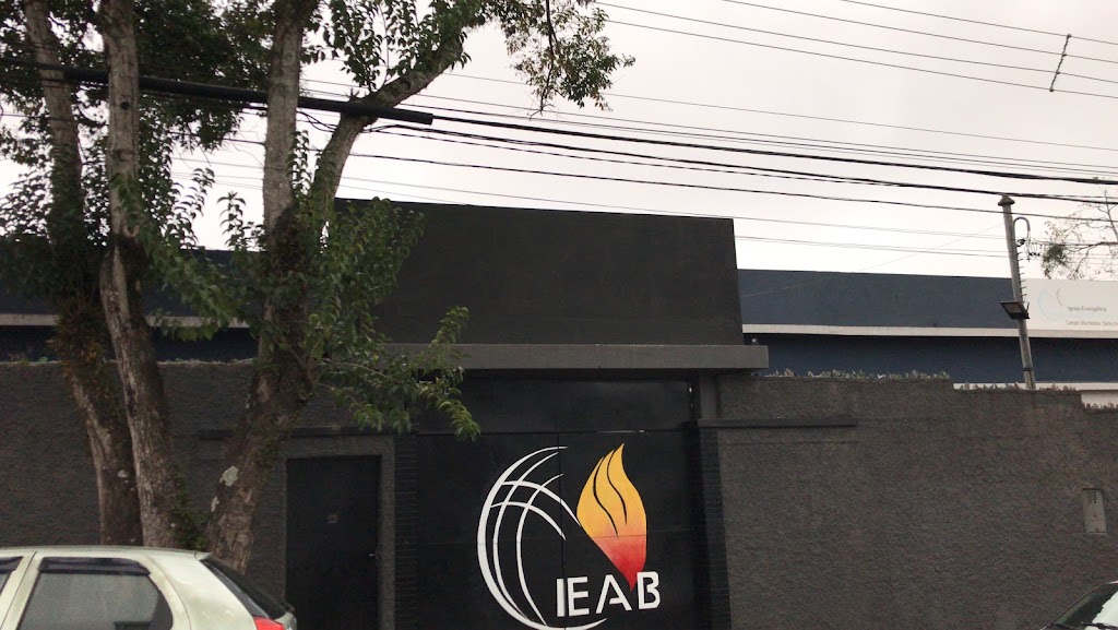 Fachada de Igreja Evangélica Avivamento Bíblico