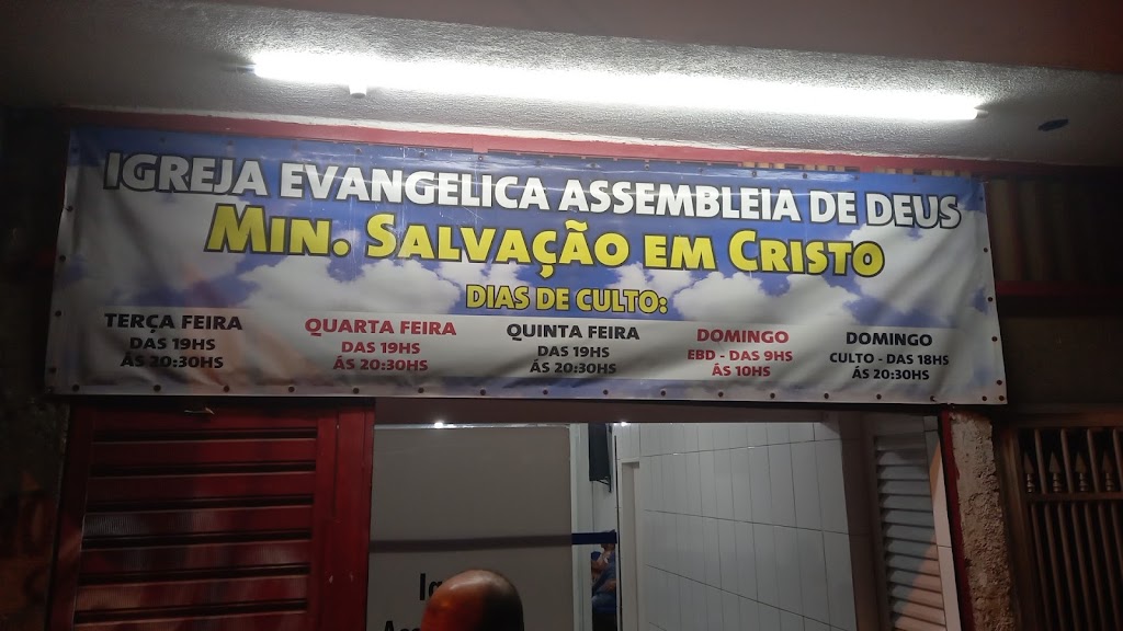 Fachada de Igreja Evangelica Assembleia de Deus. Min. Salvação em Cristo