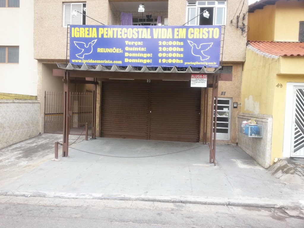 Fachada de Igreja Pentecostal Vida em Cristo