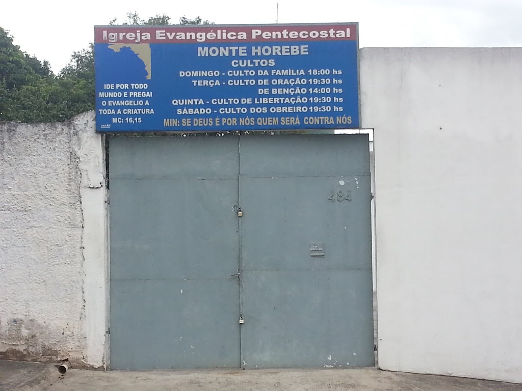 Fachada de Igreja Evangélica Pentecostal Monte Herebe