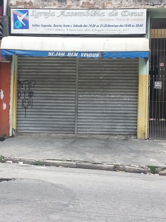 Fachada de Igreja Assembléia de Deus
