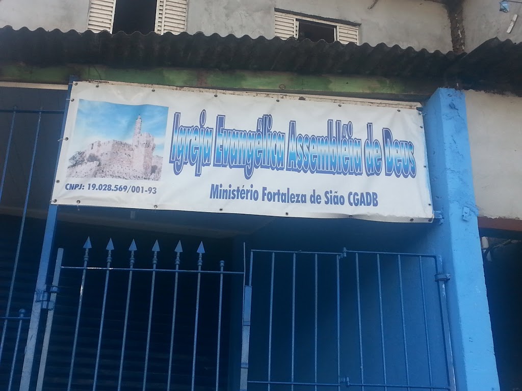 Fachada de Igreja Evangélica Assembléia de Deus